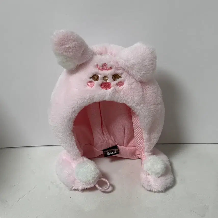 [BUNJANG] DAY6 DAnnimals Plush Cape Phil / 데이식스 데니멀즈 플러시 망토 필