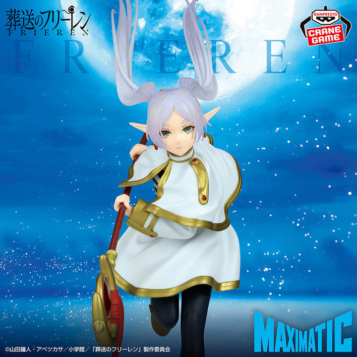 [BUNJANG] Banpresto Frieren: Beyond Journey&