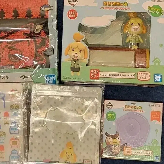 [BUNJANG] Animal Crossing: New Horizons Limited Edition Isabelle Desk Clock &amp; Fossil Plate Set / [동물의숲 쿠지세트] 한정판 여울시계+화석접시+여울지퍼백 등