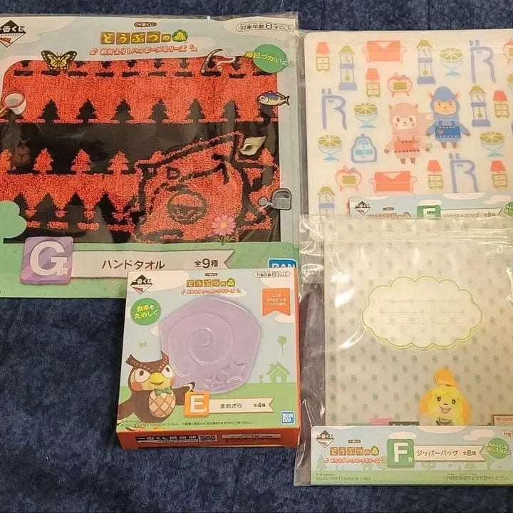 [BUNJANG] Animal Crossing: New Horizons Limited Edition Isabelle Desk Clock &amp; Fossil Plate Set / [동물의숲 쿠지세트] 한정판 여울시계+화석접시+여울지퍼백 등