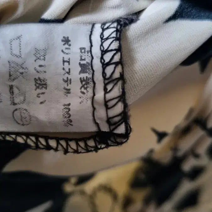 [BUNJANG] Black White Flower Pattern Long Dress / 블랙 화이트 플라워 패턴 롱 원피스F