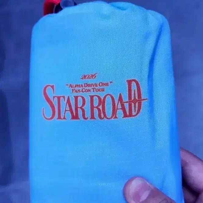 [BUNJANG] The first step 1st Fancon VIP Entry Gift / 알디원 팬콘 vip 입장선물 양도 판매