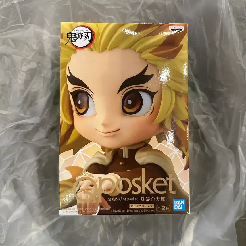 [BUNJANG] Demon Slayer Kyojuro Rengoku Qposket Figure (Sealed) / 귀멸의 칼날 렌코쿠 큐포스켓 Qposket 피규어 미개봉