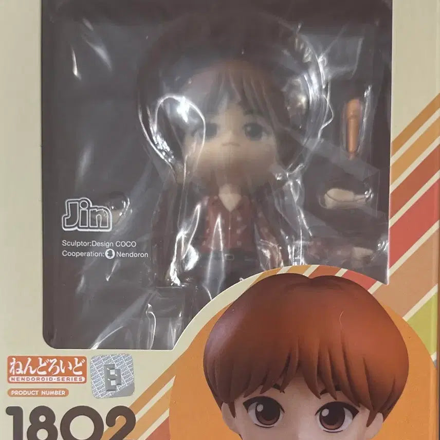 [BUNJANG] BTS Jin Nendoroid / 방탄소년단 BTS 진 넨도로이드