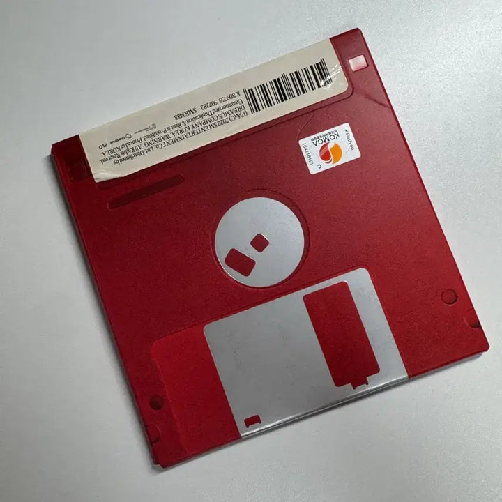 [BUNJANG] SHINee Key Gasoline Solo Album Floppy Disc / 샤이니 키 솔로 앨범 가솔린 플로피 디스크
