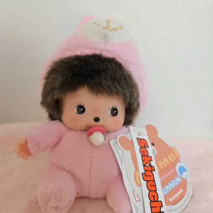 [BUNJANG] Bebe Chichi Rabbit Plush Toy / 베베치치 토끼