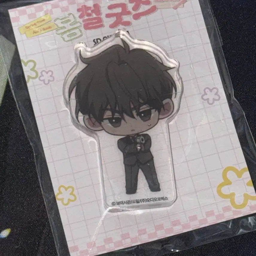 [BUNJANG] Acoshop Spring Goods SD Acrylic Block Kwon Taekju / 아코샵 봄철굿즈 SD 아크릴 블록 코드아나 권택주