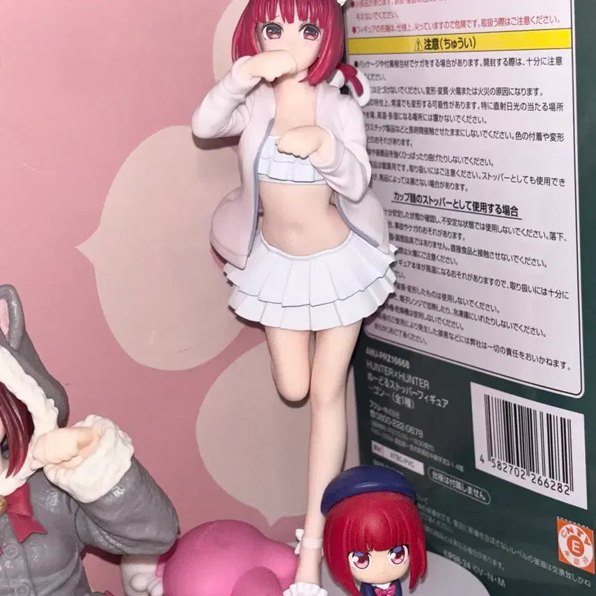[BUNJANG] Oshi no Ko Kana Arima Swimsuit Nyan Kana Figure / 최애의아이 아리마 카나 수영복 세가 냥카나 피규어 판매 네코미미