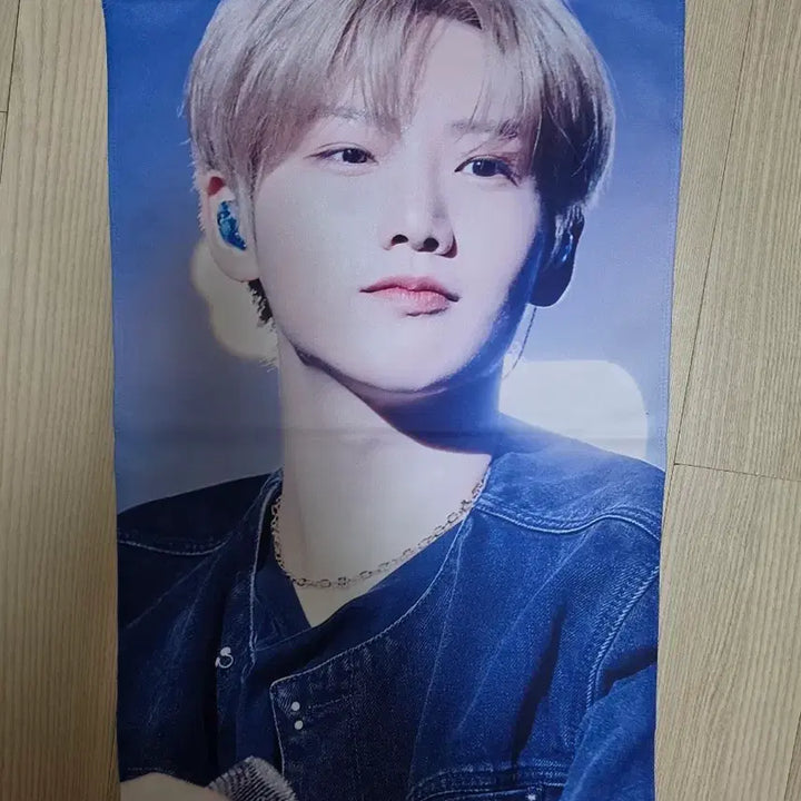 [BUNJANG] TREASURE Junkyu Slogan Banner / 트레저 준규 슬로건 양도