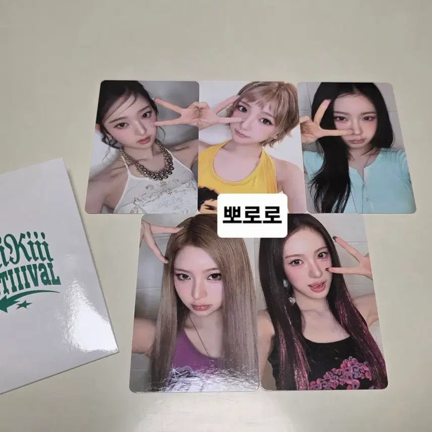 [BUNJANG] Kiki Fancon First Concert Day 1 Entry Photocard Bundle Set / 키키 팬콘 첫콘 1일차 입장 포토카드 일괄