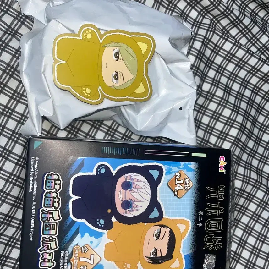 [BUNJANG] Nanami Kento Cat Ear Blind Box (Sealed) / 나나미 켄토 캣이어 블라인드 박스 미개봉