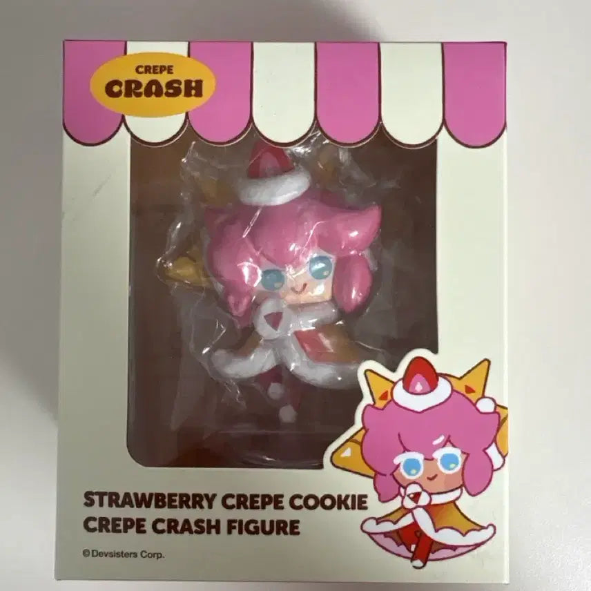 [BUNJANG] Cookierun Kingdom Strawberry Crepe Cookie Figure / 쿠키런킹덤 쿠킹덤 딸기크레페맛 쿠키 피규어 미개봉