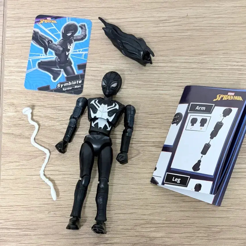 [BUNJANG] Hasbro Amazing Spider-Man Figure / 헤즈브로 어스파 어메이징 스파이더맨 피규어(+블로키 스파이디)