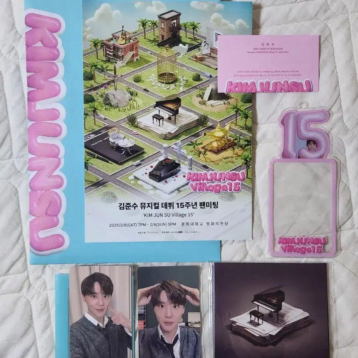 [BUNJANG] Kim Junsu 15th Anniversary Fan Meeting "Village" Full Box Photocard Set with Holder / 김준수 빌리지15 팬미팅 굿즈 풀박 포카 포토카드