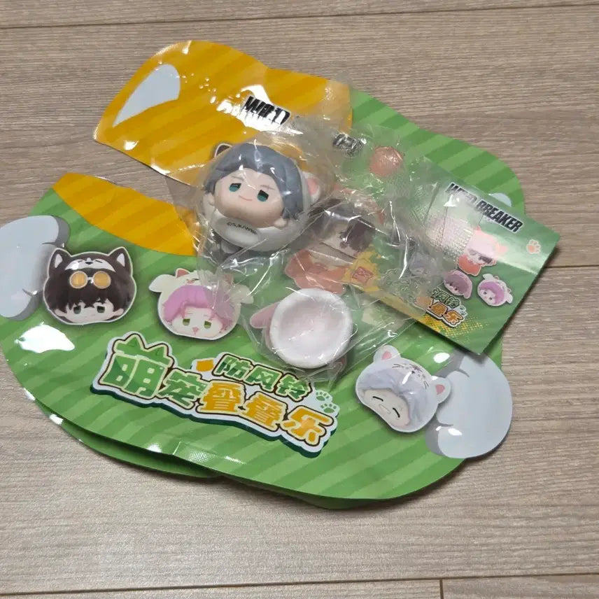 [BUNJANG] Wind Breaker Umemiya Block Stacking Mini Figure / 윈드브레이커 윈브레 우메미야 블럭쌓기 미니 피규어
