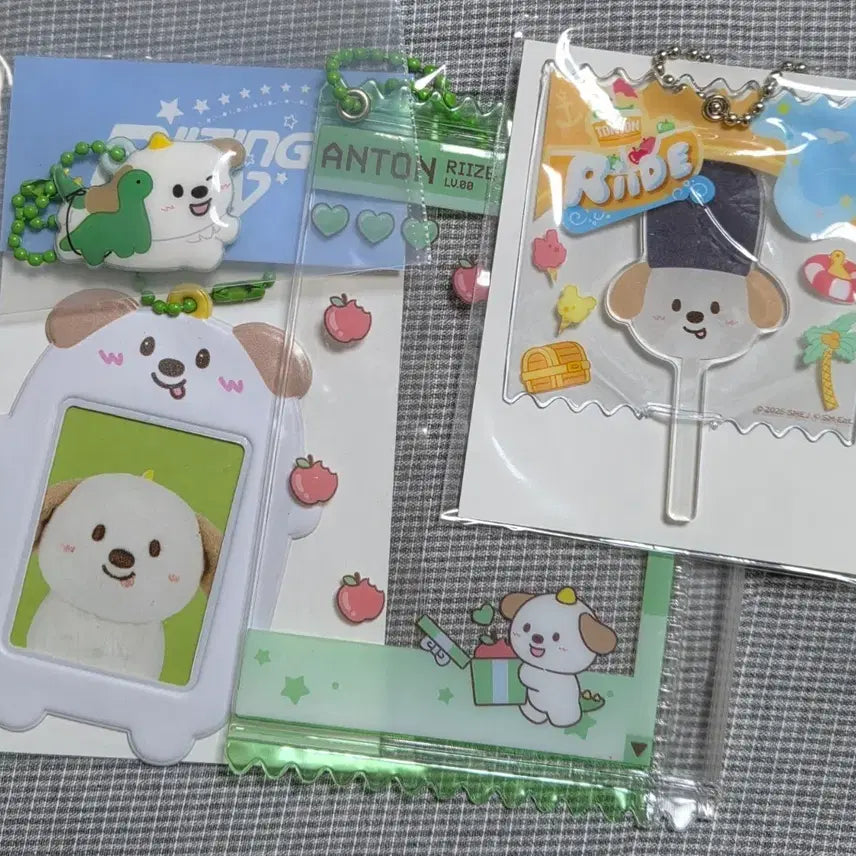 [BUNJANG] RIIZE Sungchan "Meongnyong" Bundle Set / 라이즈 멍룡이 일괄 판매