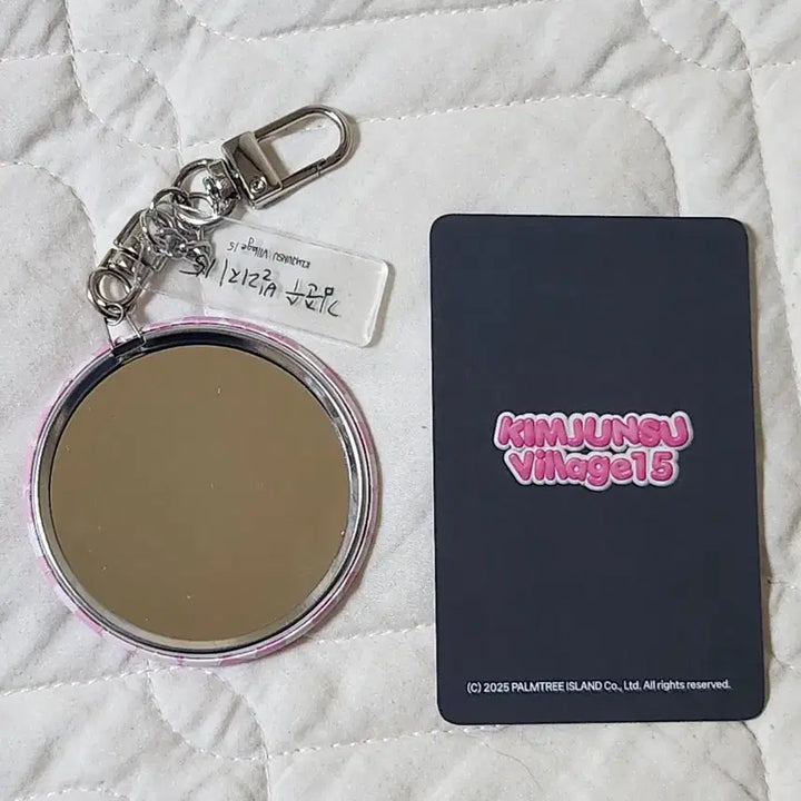 [BUNJANG] Kim Junsu Village 15 Mirror Keyring Photocard / 김준수 빌리지15 미러키링 시아준수 포토카드