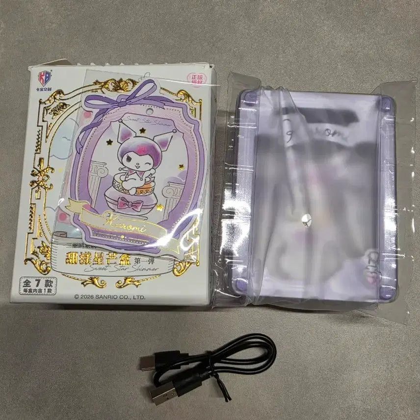 [BUNJANG] Sanrio Sweet Stars Shine Box Mood Lamp Kuromi / [새상품] 산리오 스위트스타 샤인박스 무드등 쿠로미