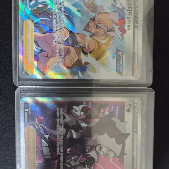 [BUNJANG] Pokemon Card - Rapid Strike Master Set &amp; Cheren Trainer Card / 포켓몬 카드 마스터드 연격의 태세 / 두송 서포트