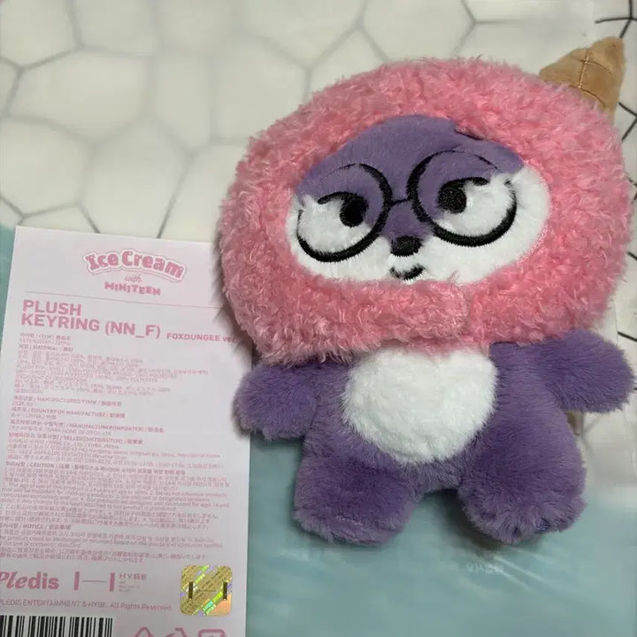 [BUNJANG] SEVENTEEN Wonwoo Bokdeongi Mini Tin Plush / 세븐틴 원우 인형 공굿 폭덩이 미니틴