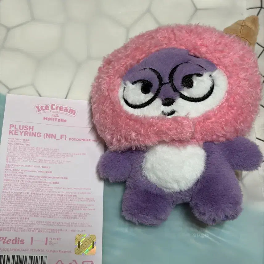 [BUNJANG] SEVENTEEN Wonwoo Bokdeongi Mini Tin Plush / 세븐틴 원우 인형 공굿 폭덩이 미니틴