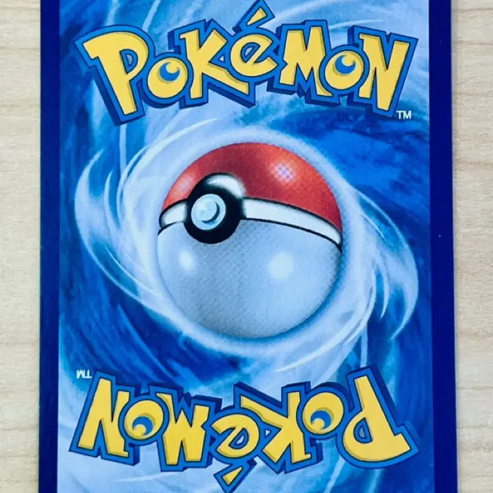[BUNJANG] Pokémon Card Poochyena Lv.17 L1 Clash of Worlds 34/60 / [포켓몬 카드] 포챠나