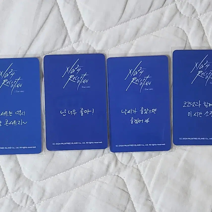 [BUNJANG] Kim Junsu (XIA) Recreation Concert Special Photocard Set / 김준수 레크콘 스페셜 포카