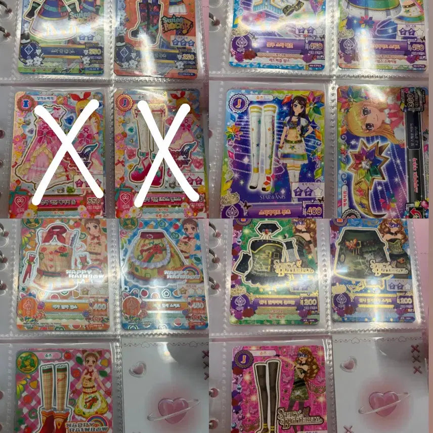 [BUNJANG] Aikatsu! Card Bundle Set / 아이엠스타 카드 일괄 판매