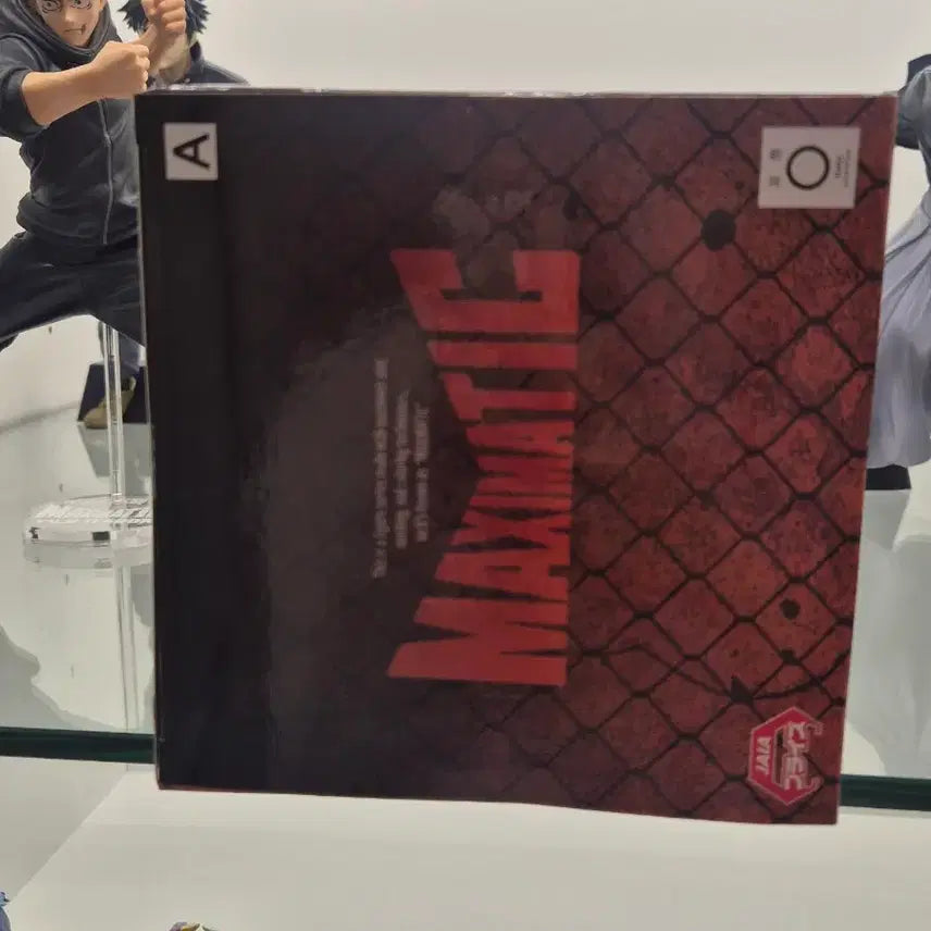 [BUNJANG] Jujutsu Kaisen Maxematic Itadori Yuji Figure (Sealed) / 미개봉 주술회전 맥시매틱 피규어 이타도리 유지