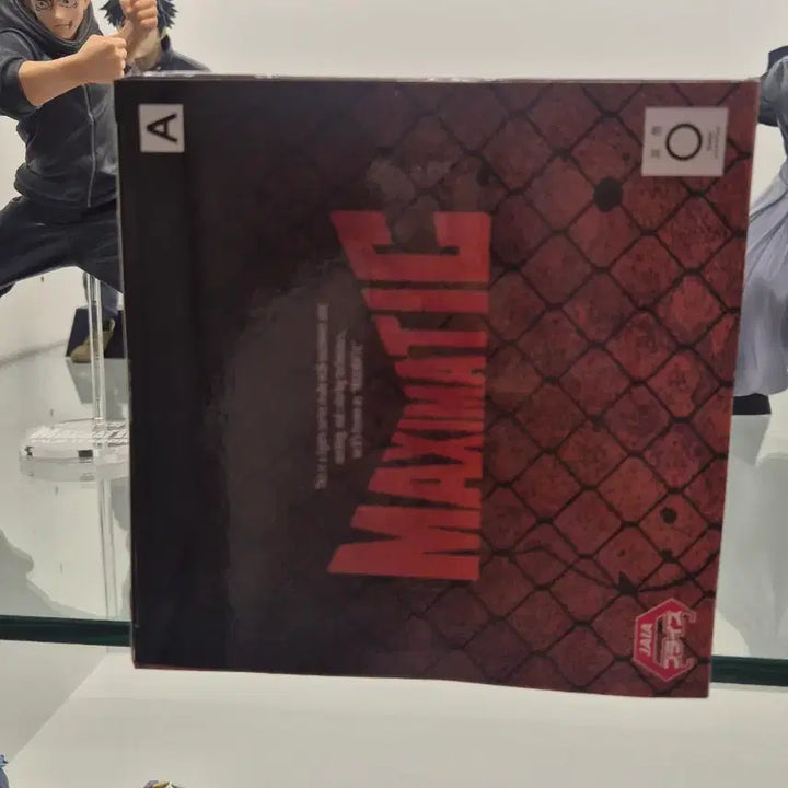 [BUNJANG] Jujutsu Kaisen Maxematic Itadori Yuji Figure (Sealed) / 미개봉 주술회전 맥시매틱 피규어 이타도리 유지