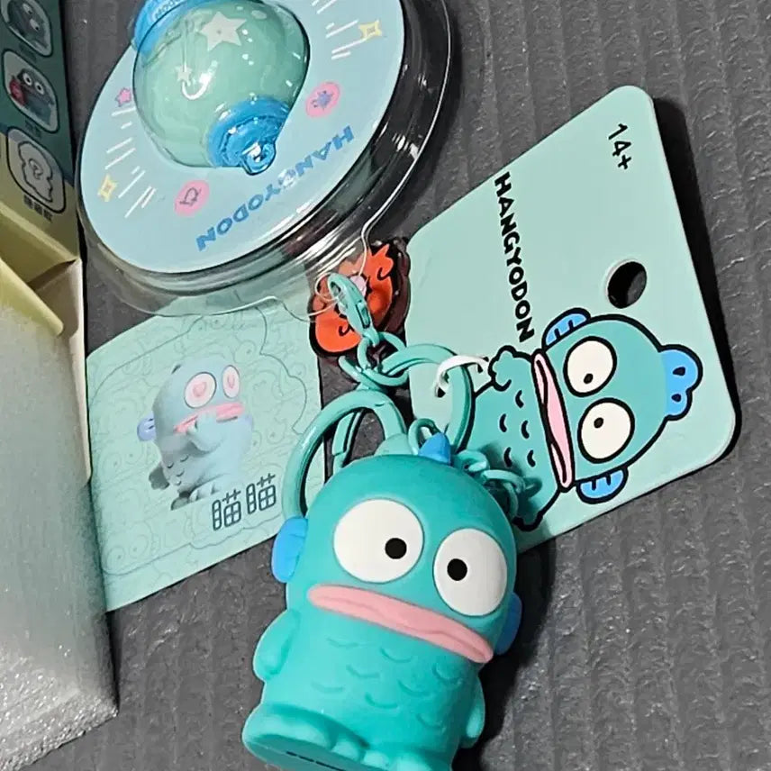 [BUNJANG] Hangyodong Figure + Keyring Set (Simply Unsealed) / (새제품) 한교동 피규어(단순개봉) +키링 세트