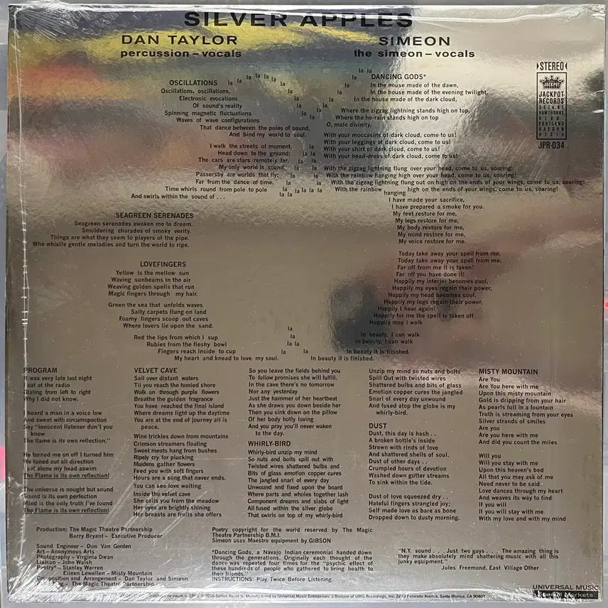 [SOLD OUT] Silver Apples 실버애플즈 LP