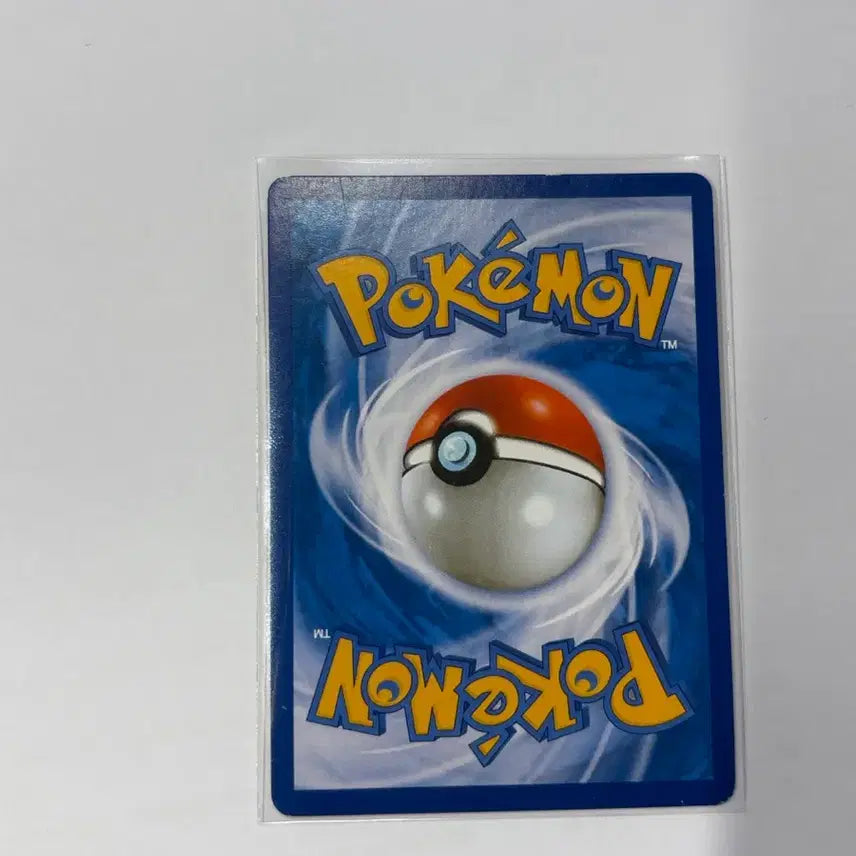 [BUNJANG] Reshiram &amp; Zekrom CP2 Rare Card / 제크로무 cp2
