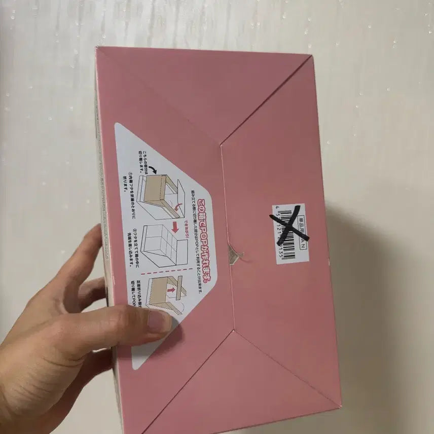 [BUNJANG] Pokemon Fuwari Yurarin 6-Piece Set Figure / 포켓몬 리멘트 6종 세트 후와리 유라린 피규어