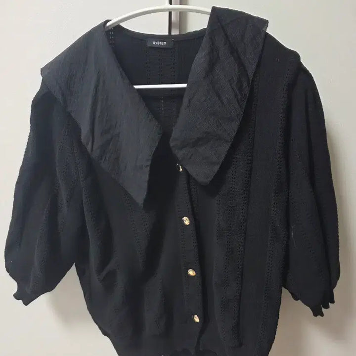 [BUNJANG] System Black Collar Cardigan / 시스템 블랙 카라 가디건