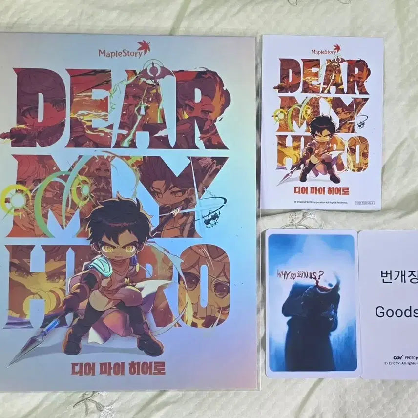 [BUNJANG] MapleStory Dear My Hero Art Card / dear my hero 디어마이히어로 메이플스토리 아트카드 아이템쿠폰
