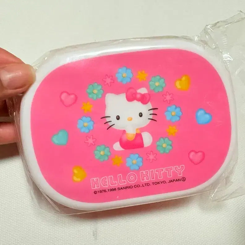 [BUNJANG] 1998 Hello Kitty Mini Lunch Box Container Storage / (고전키티)헬로키티 미니 도시락통 보관함 수납함 정리함