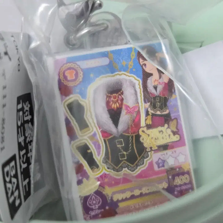 [BUNJANG] Aikatsu! Sign Shibuya Ran (Purple) Set / 아이엠스타 메지루시 시부키 란(보라) 세트