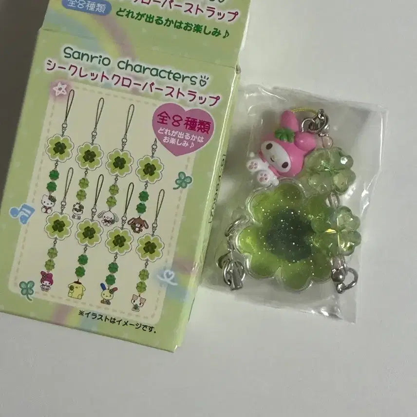 [BUNJANG] Sanrio Heisei Clover Strap My Melody / 산리오 헤이세이 클로버 스트랩 마이멜로디