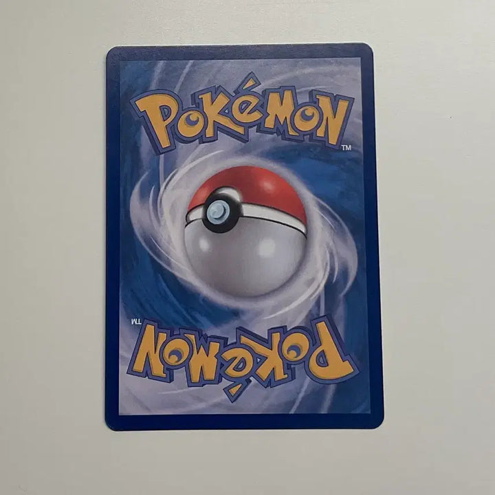 [BUNJANG] Pokemon Metamon Promo Card / (택포) 잠실 포켓몬 메타몽 프로모 카드