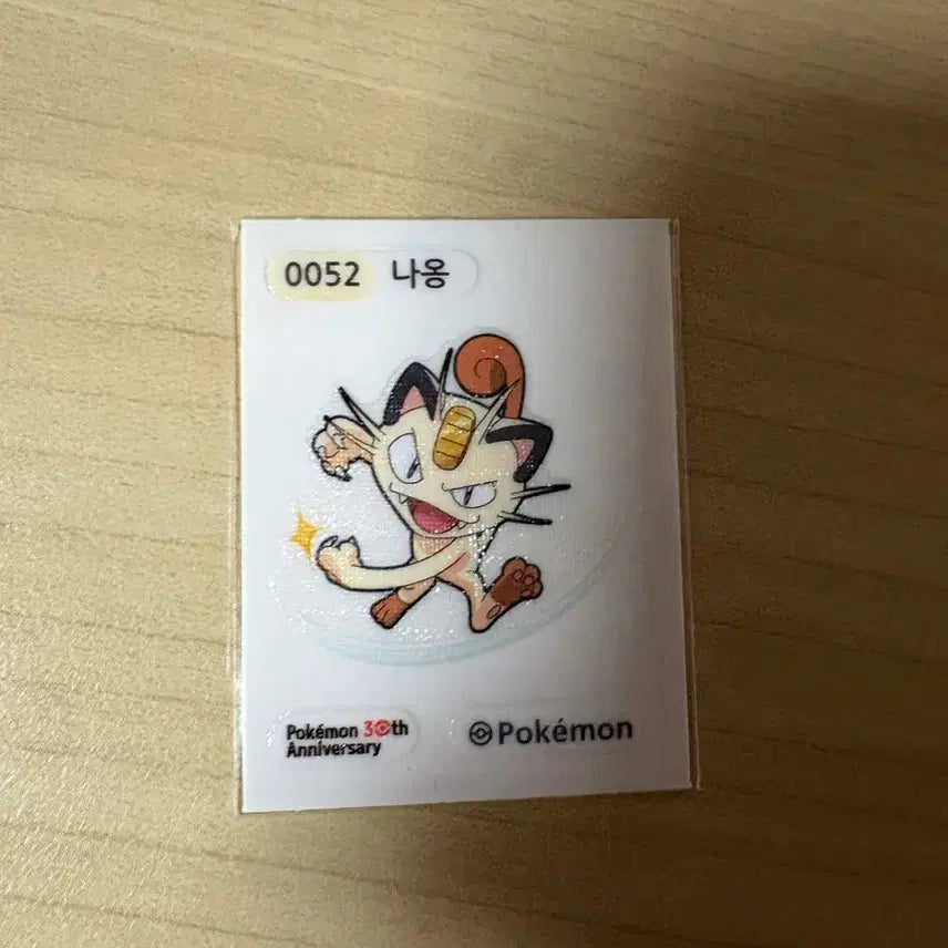 [BUNJANG] Pokemon Meowth Sticker / 포켓몬 나옹 띠부씰