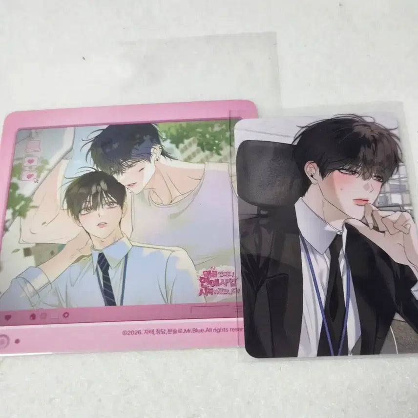 [BUNJANG] Bundle Set Miable Company Entrance Benefit "Bed of 18" Coaster / 일괄) 미블컴퍼니 입장특전 입특 열여덟의침대 열침 코스터