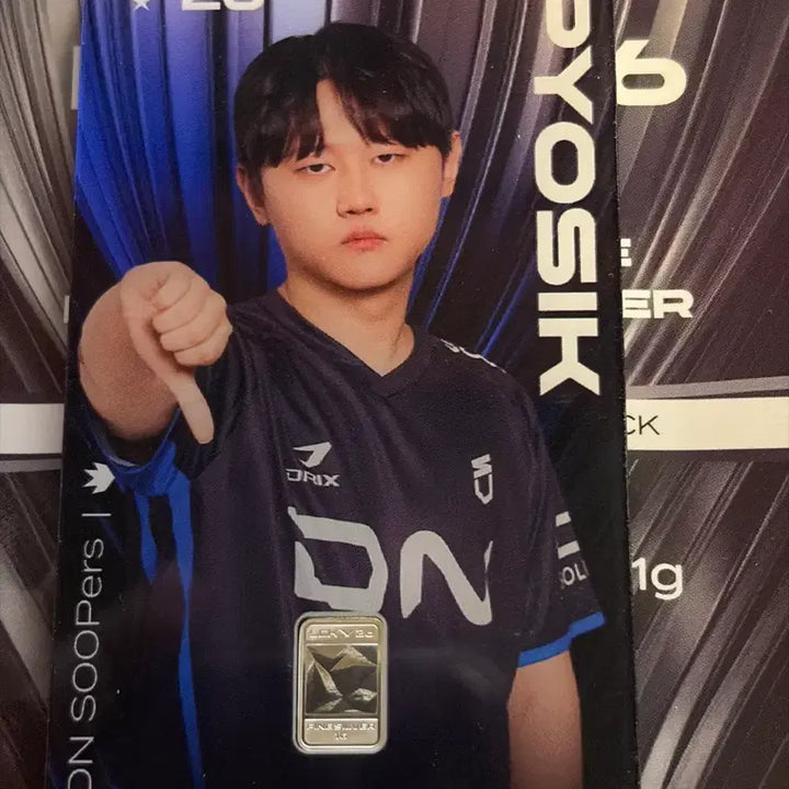 [BUNJANG] Korea Minting and Security Printing Corporation LCK DNS Mark Silver Card / lck 한국조폐공사 DNS 표식