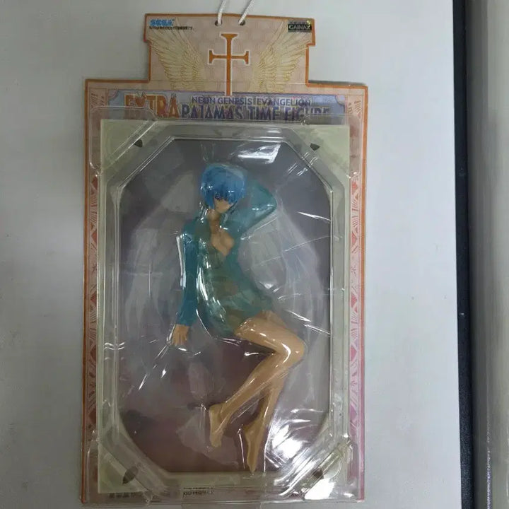 [BUNJANG] SEGA Evangelion Extra Pajama Time Ayanami Rei Figure (2005) / [미개봉/정품] 에반게리온 엑스트라 파자마 타임 피규어 - 아야나미 레이
