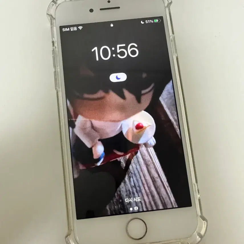 [BUNJANG] Apple iPhone 7 256GB Silver / 아이폰 7 256기가 판매