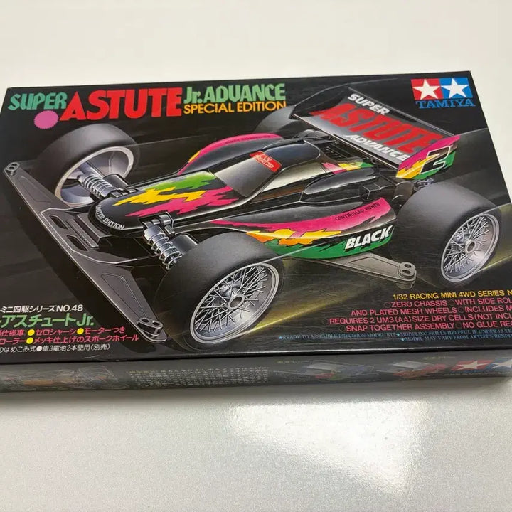 [BUNJANG] Tamiya Super Astute Black Special Edition Mini 4WD Model Kit / 초판)타미야 슈퍼 아스튜트 어스튜드 블랙 97년 당시물  18048 미니카