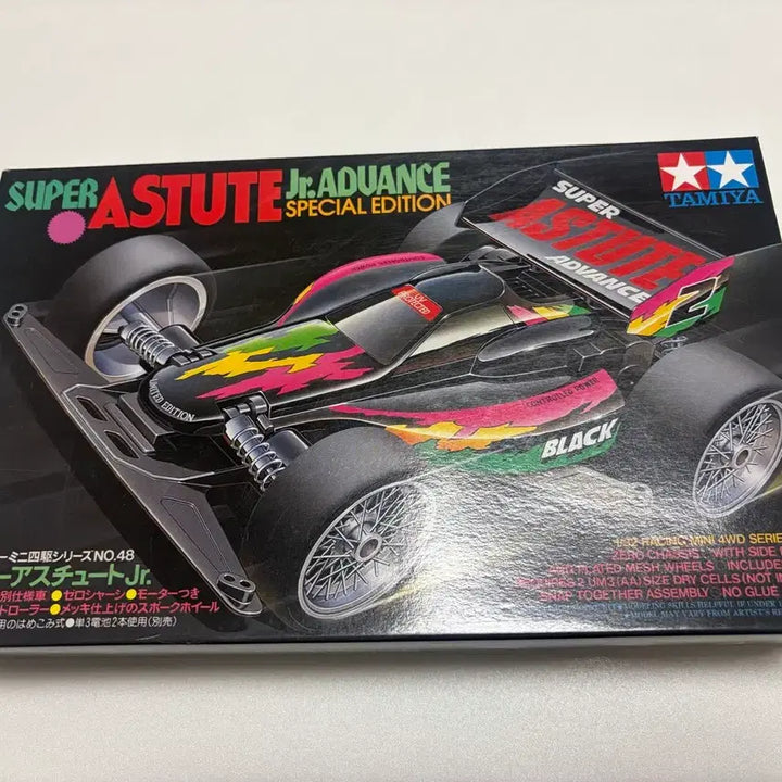[BUNJANG] Tamiya Super Astute Black Special Edition Mini 4WD Model Kit / 초판)타미야 슈퍼 아스튜트 어스튜드 블랙 97년 당시물  18048 미니카
