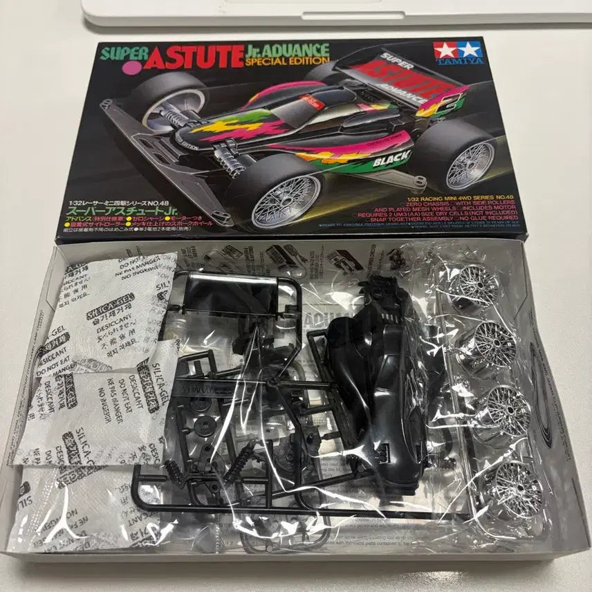 [BUNJANG] Tamiya Super Astute Black Special Edition Mini 4WD Model Kit / 초판)타미야 슈퍼 아스튜트 어스튜드 블랙 97년 당시물  18048 미니카