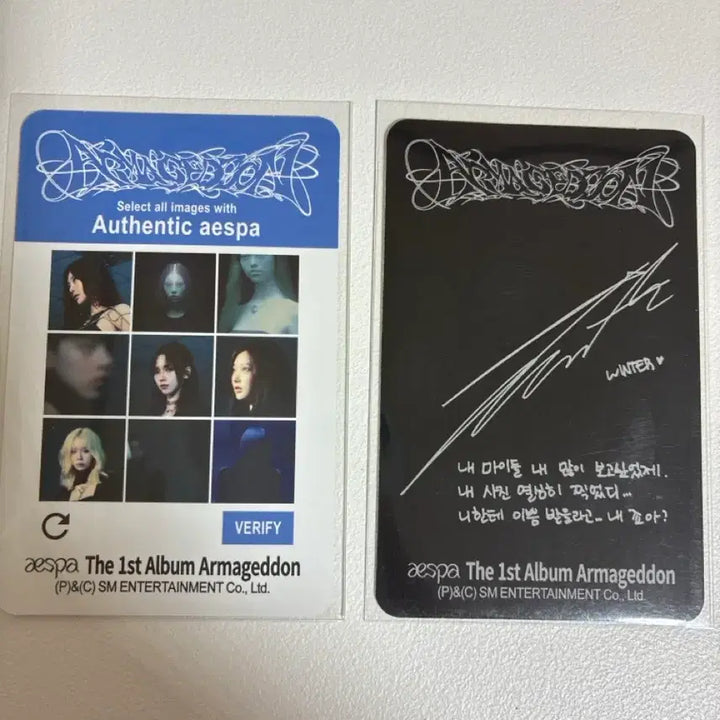 [BUNJANG] Winter Armageddon Photocard / 윈터 아마겟돈 포카