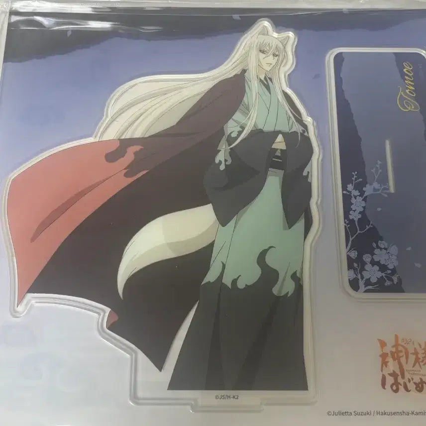 [BUNJANG] Kamisama Kiss Tomoe Acrylic Stand / 오늘부터 신령님 토모에 아크릴 스탠드